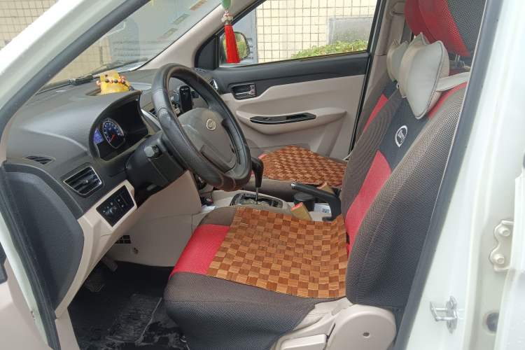 Used Karry K50 2015 1.5L Automatic Comfort Model Left Front Seat