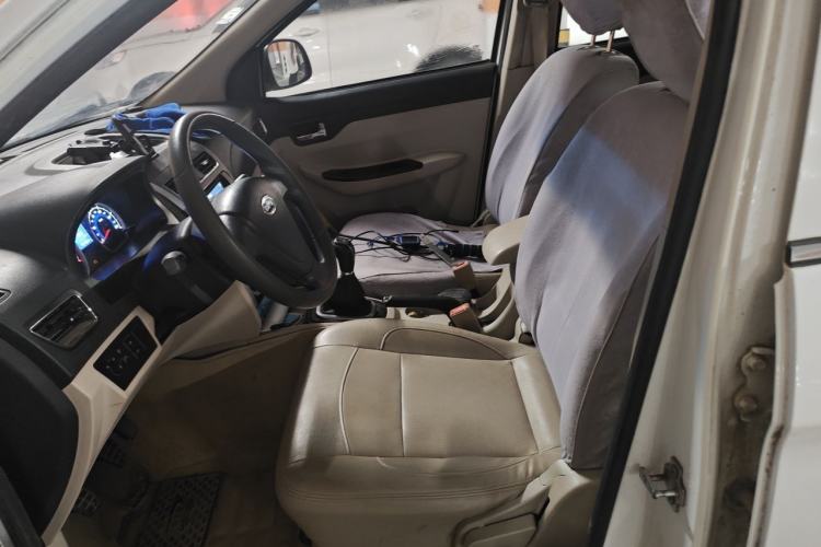 Used Karry K50 2015 1.5L Manual Comfort Model Left Front Seat