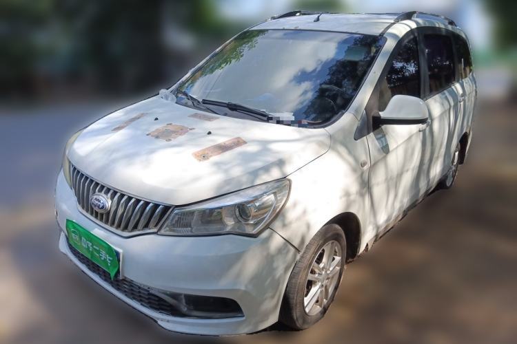 Used Karry K50 2015 1.5L Manual Luxury Model Guazi used car, China used car export, Used car for sale, Used  cars, Cheapest cars for sale
