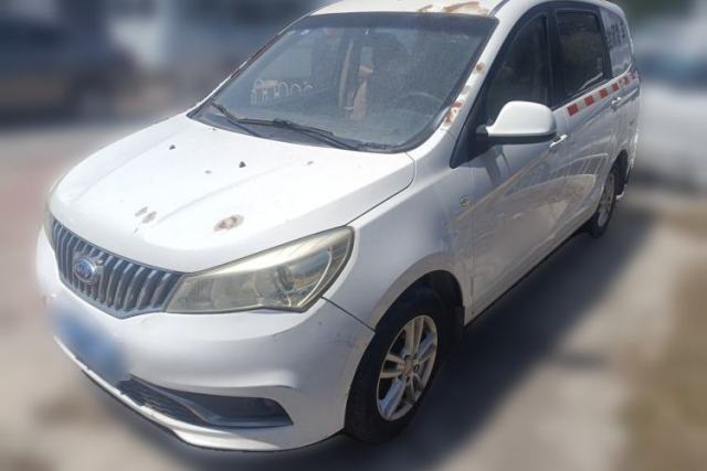 Used Karry K50 2015 1.5L Manual Standard Edition