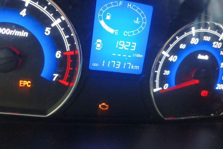 Used Karry K50 2015 1.5L Manual Comfort Model Odometer Close Up