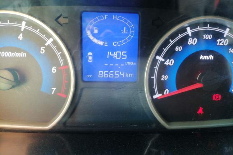 Used Karry K50 2015 1.5L Manual Comfort Model Odometer Close Up