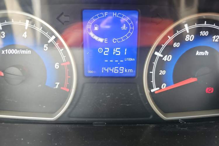 Used Karry K50 2015 1.5L Manual Base Version Odometer Close Up