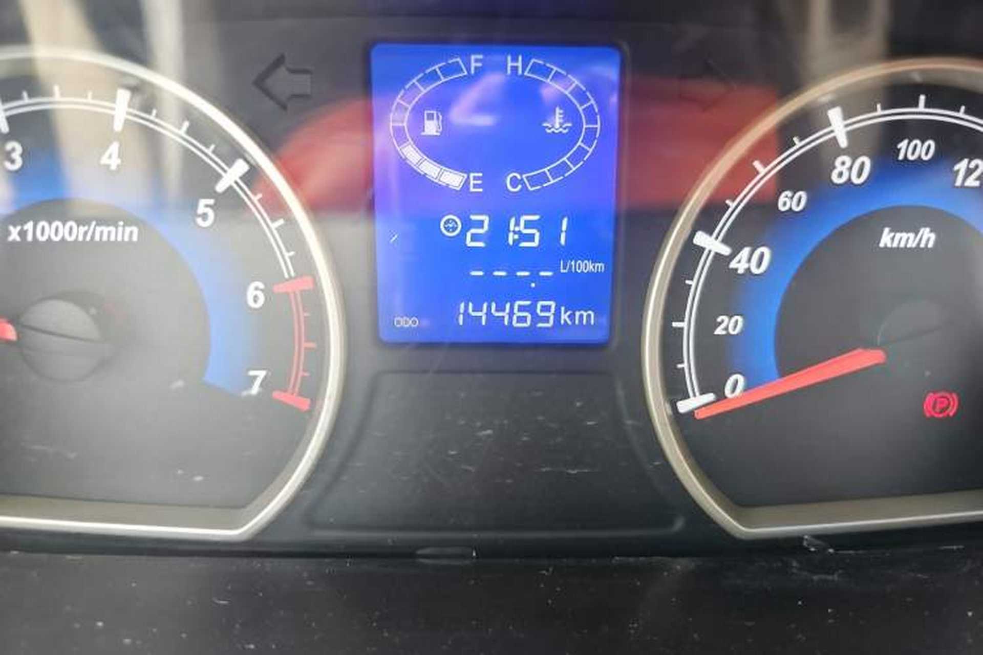 Used Karry K50 2015 1.5L Manual Base Version Odometer Close Up