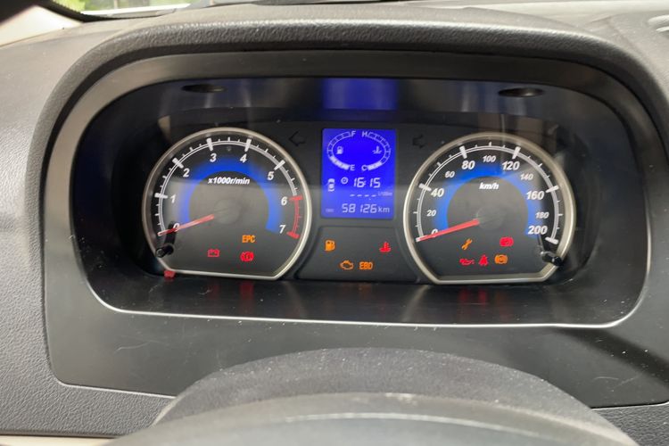 Used Karry K50 2015 1.5L Manual Comfort Model Odometer Close Up