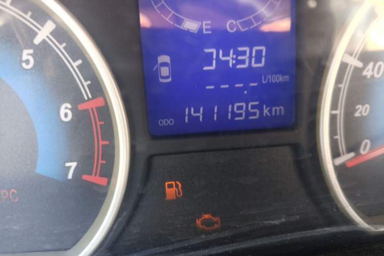 Used Karry K50 2015 1.5L Manual Standard Edition Odometer Close Up
