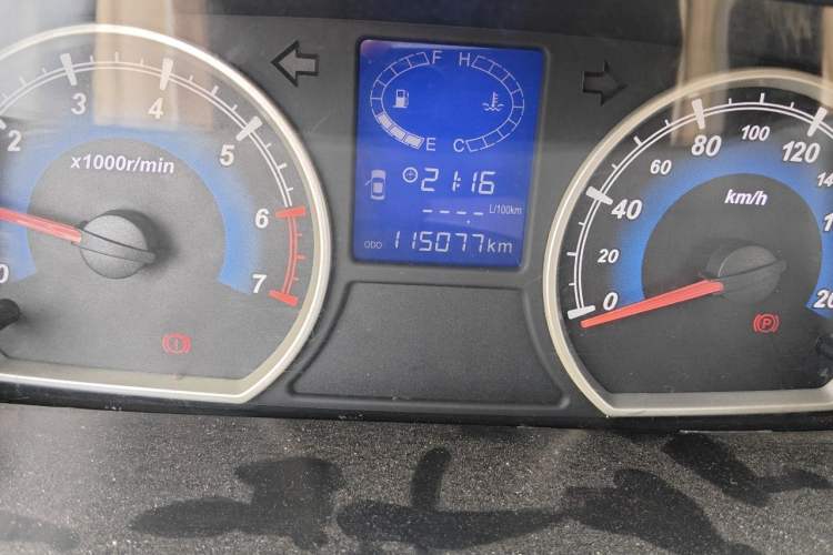 Used Karry K50 2015 1.5L Manual Luxury Model Odometer Close Up