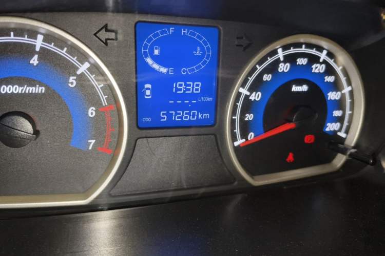 Used Karry K50 2015 1.5L Manual Luxury Model Odometer Close Up