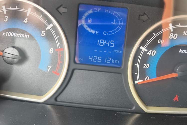 Used Karry K50 2015 1.5L Manual Base Version Odometer Close Up
