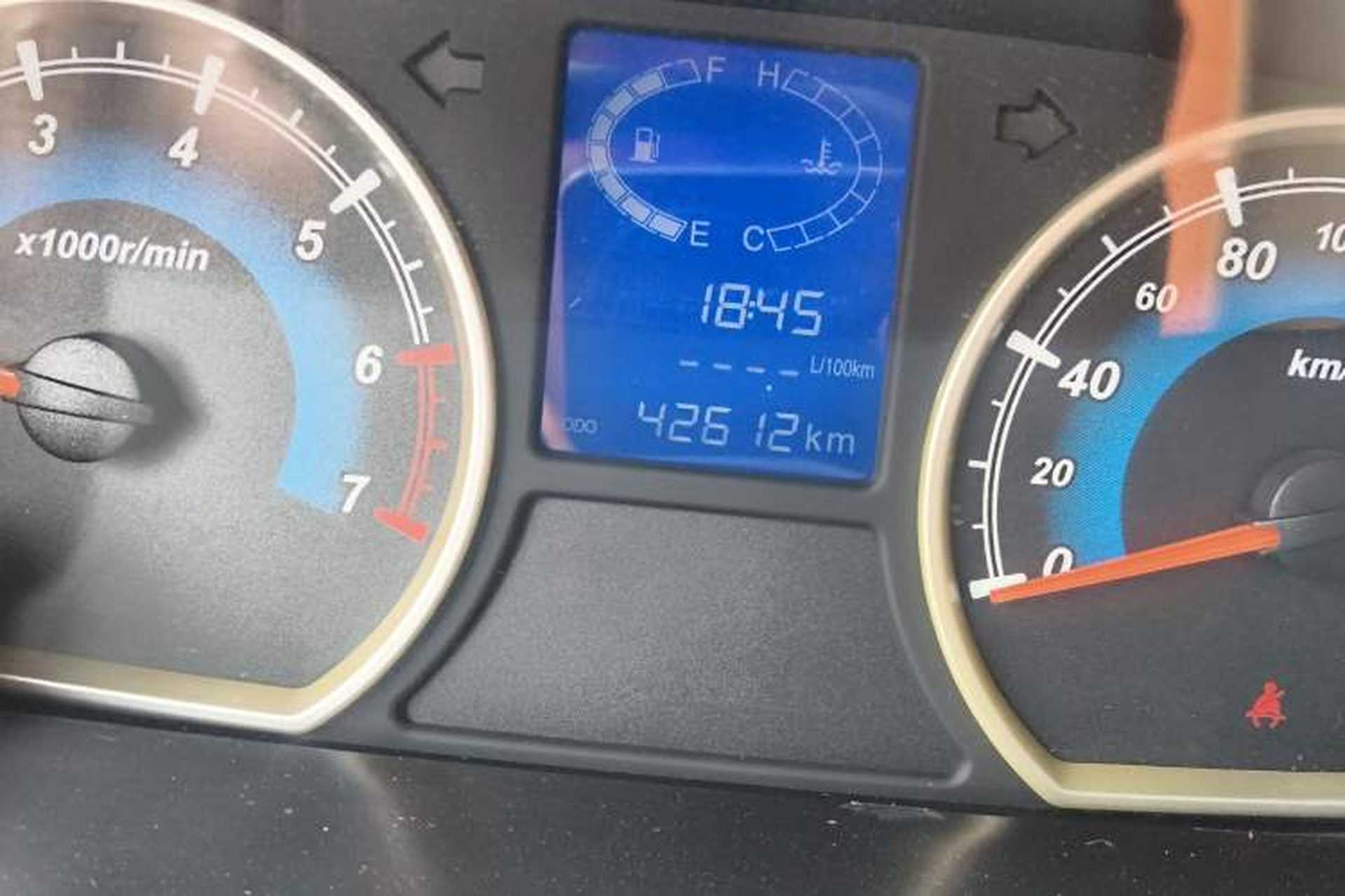 Used Karry K50 2015 1.5L Manual Base Version Odometer Close Up