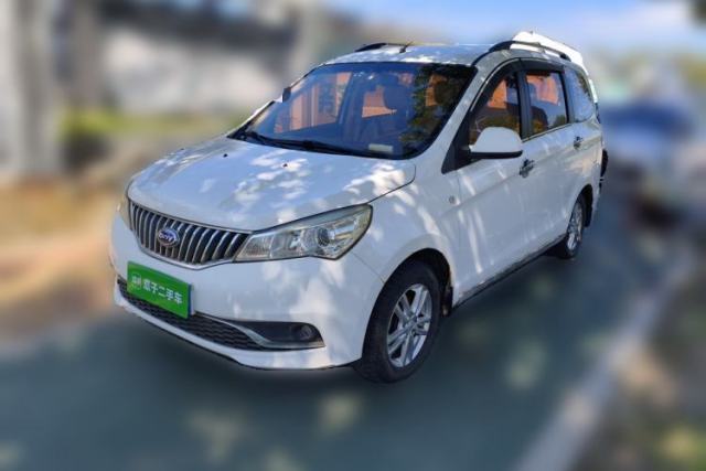 Used Karry K50 2015 1.5L Manual Luxury Model