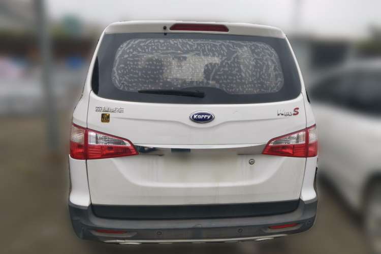 Used Karry K50 2015 1.5L Manual Luxury Model Rear
