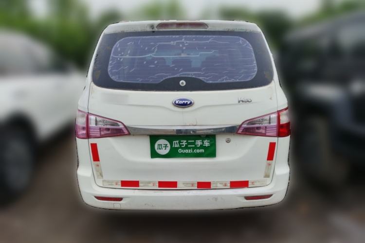 Used Karry K50 2015 1.5L Manual Luxury Model Rear