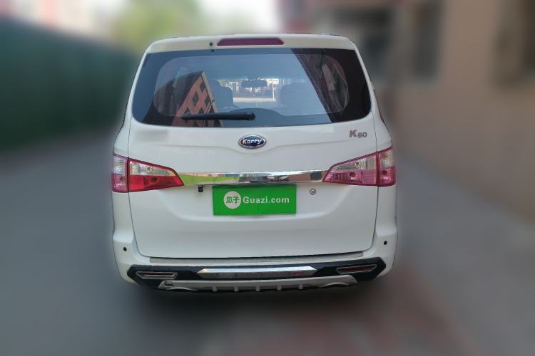 Used Karry K50 2015 1.5L Manual Comfort Model Rear