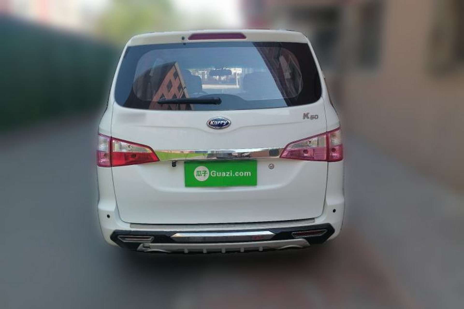 Used Karry K50 2015 1.5L Manual Comfort Model Rear