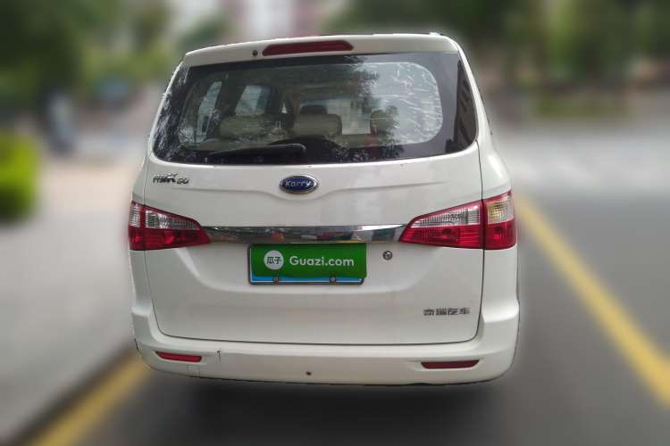 Used Karry K50 2015 1.5L Manual Comfort Model Rear
