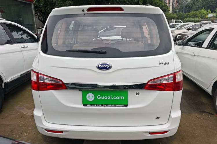 Used Karry K50 2015 1.5L Automatic Comfort Model Rear