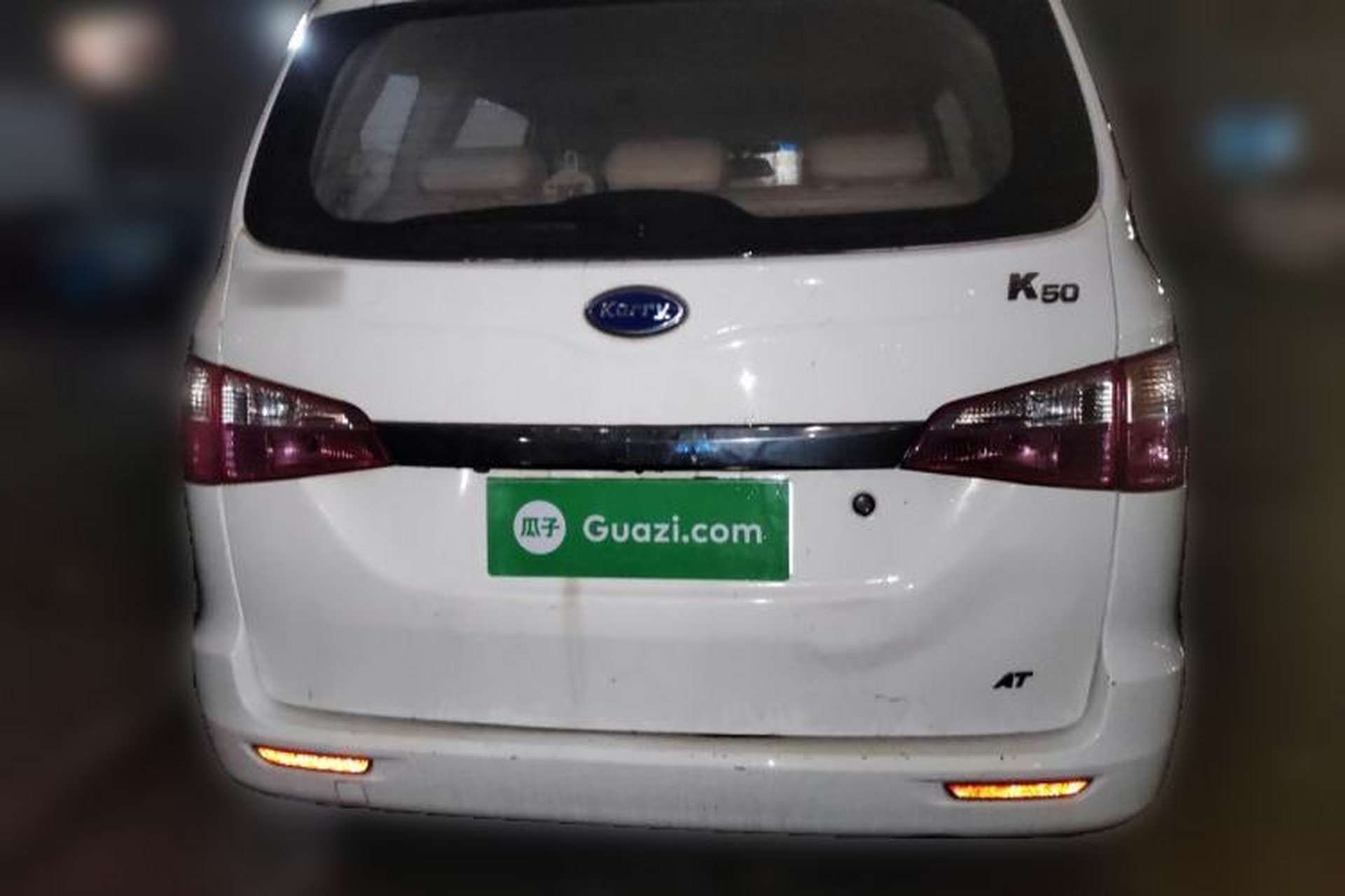 Used Karry K50 2015 1.5L Automatic Luxury Model Rear
