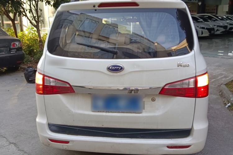 Used Karry K50 2015 1.5L Manual Comfort Model Rear