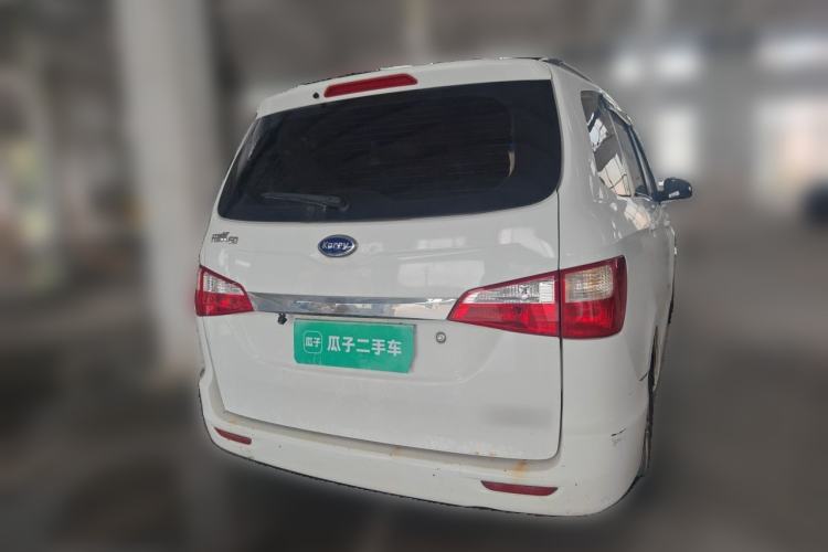 Used Karry K50 2015 1.5L Manual Luxury Model Rear