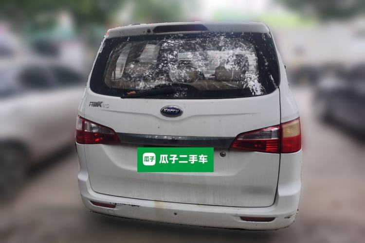 Used Karry K50 2015 1.5L Manual Comfort Model Rear