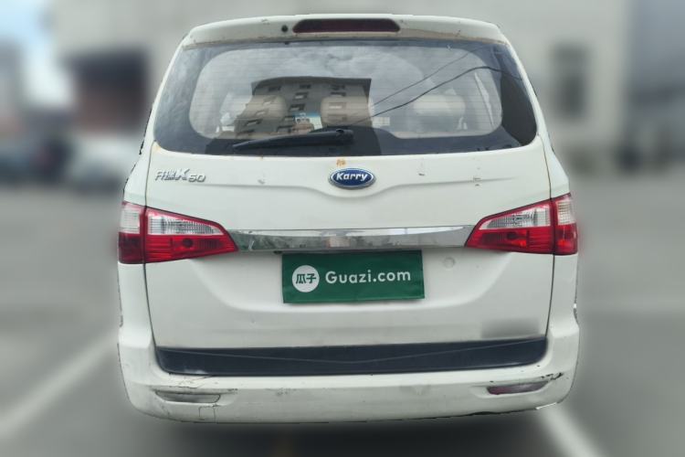 Used Karry K50 2015 1.5L Manual Luxury Model Rear