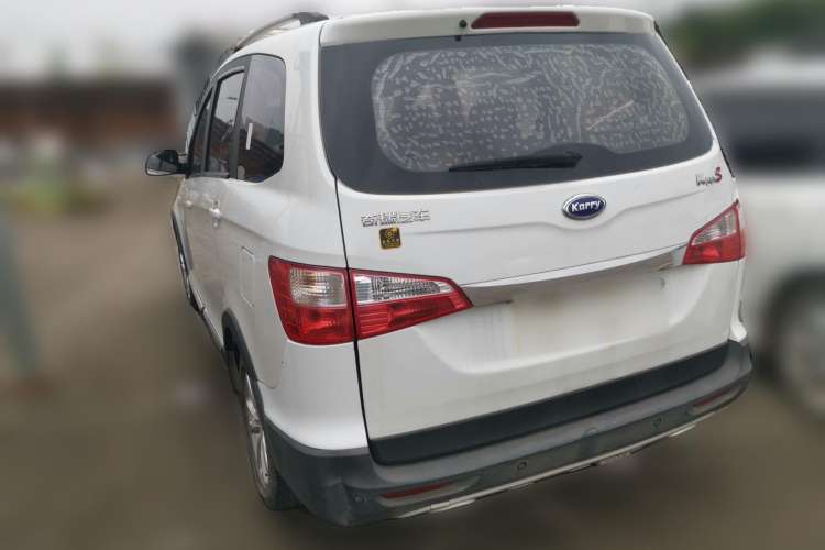 Used Karry K50 2015 1.5L Manual Luxury Model Rear Left 45 Deg