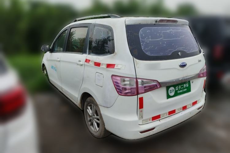 Used Karry K50 2015 1.5L Manual Luxury Model Rear Left 45 Deg