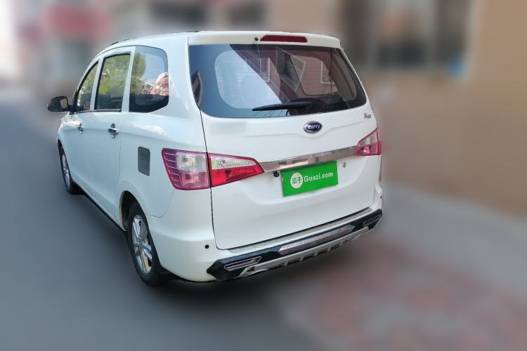 Used Karry K50 2015 1.5L Manual Comfort Model Rear Left 45 Deg
