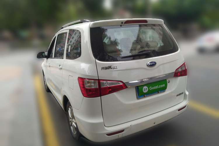 Used Karry K50 2015 1.5L Manual Comfort Model Rear Left 45 Deg