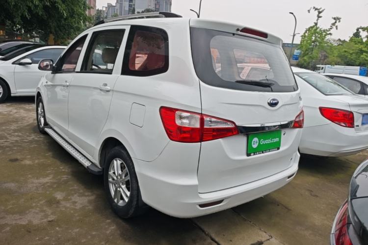 Used Karry K50 2015 1.5L Automatic Comfort Model Rear Left 45 Deg