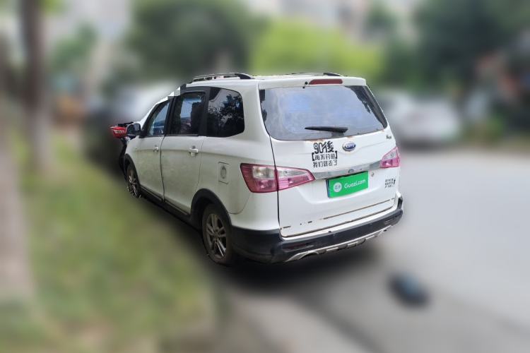Used Karry K50 2015 1.5L Manual Luxury Model Rear Left 45 Deg