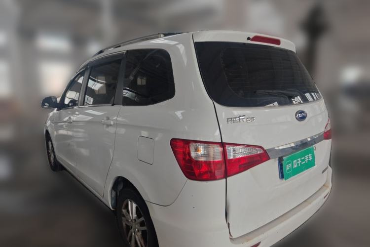 Used Karry K50 2015 1.5L Manual Luxury Model Rear Left 45 Deg