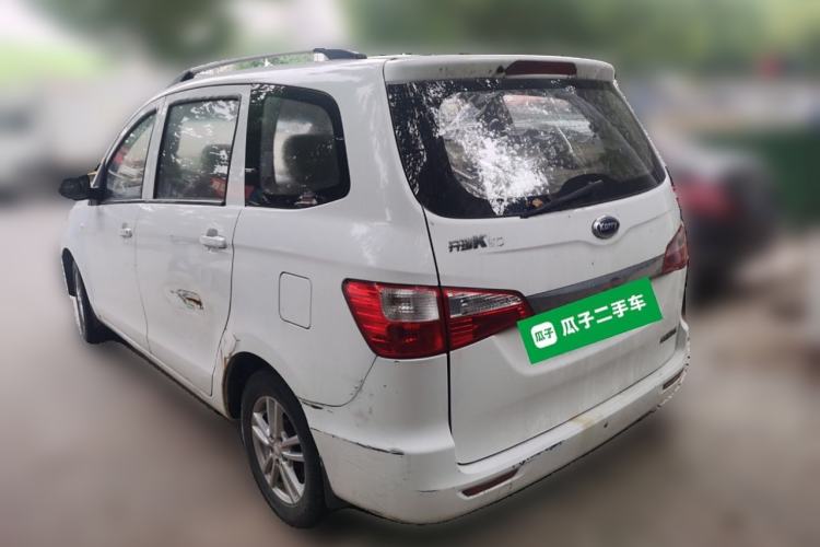 Used Karry K50 2015 1.5L Manual Comfort Model Rear Left 45 Deg