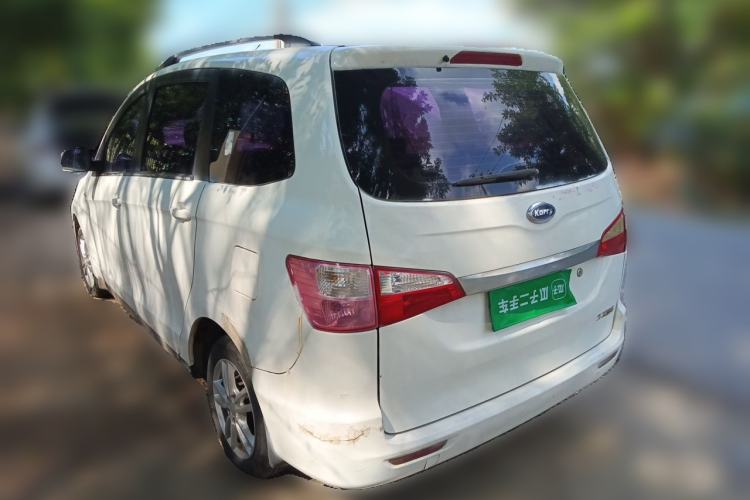 Used Karry K50 2015 1.5L Manual Luxury Model Rear Left 45 Deg