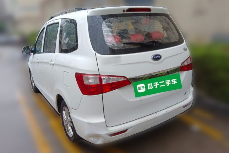 Used Karry K50 2015 1.5L Automatic Comfort Model Rear Left 45 Deg