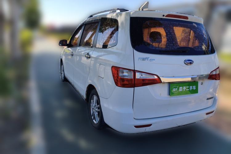 Used Karry K50 2015 1.5L Manual Luxury Model Rear Left 45 Deg