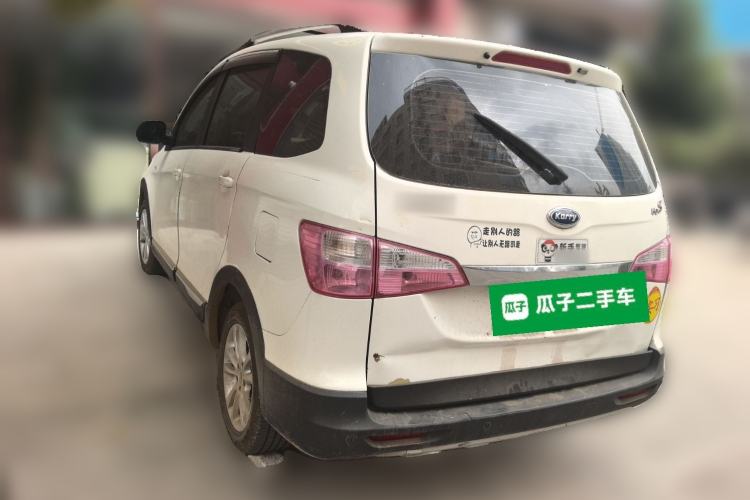 Used Karry K50 2015 1.5L Manual Luxury Model Rear Left 45 Deg