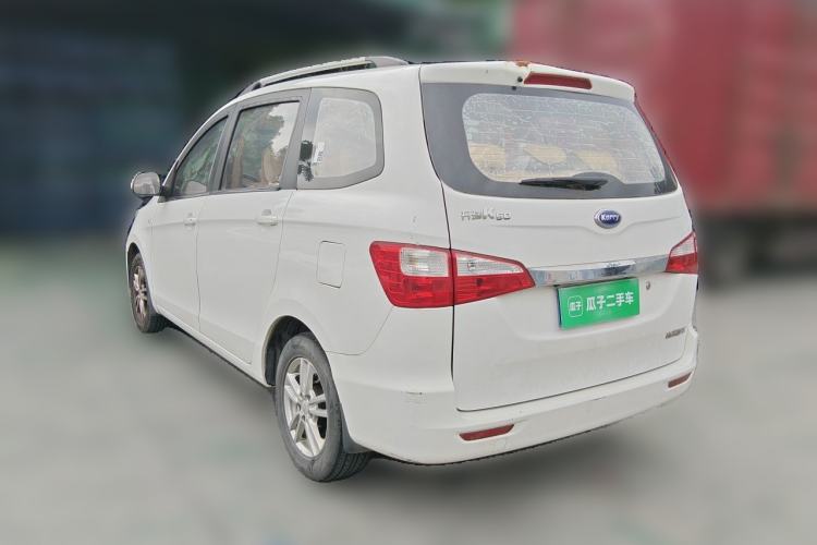 Used Karry K50 2015 1.5L Manual Luxury Model Rear Left 45 Deg