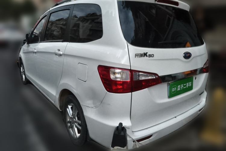 Used Karry K50 2015 1.5L Manual Luxury Model Rear Left 45 Deg