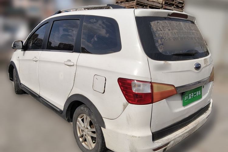 Used Karry K50 2015 1.5L Manual Luxury Model Rear Left 45 Deg