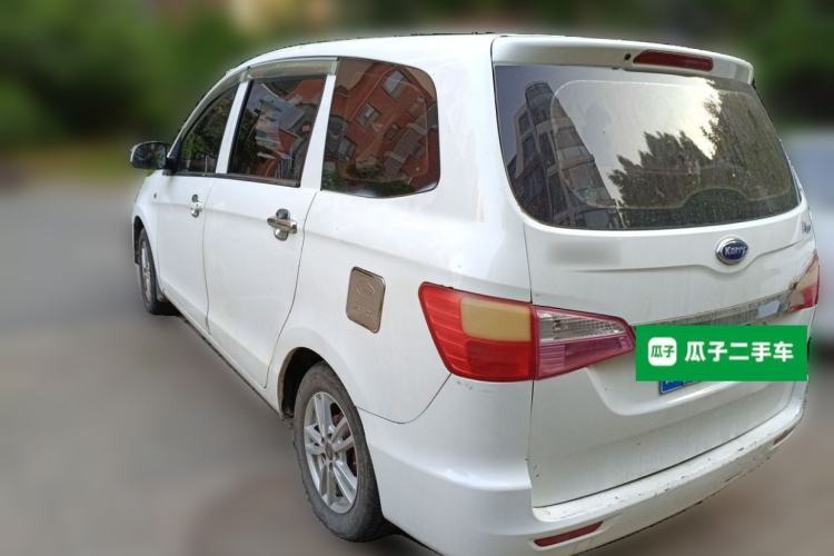 Used Karry K50 2015 1.5L Manual Comfort Model Rear Left 45 Deg