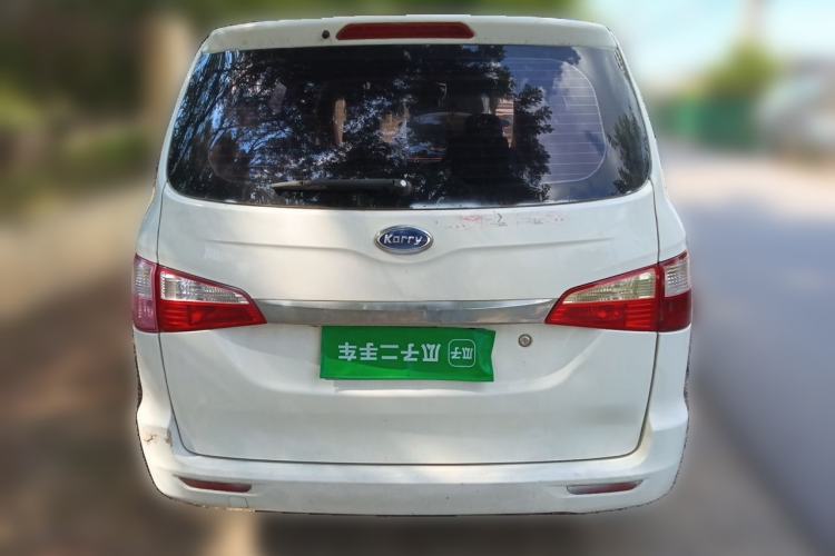 Used Karry K50 2015 1.5L Manual Luxury Model Rear