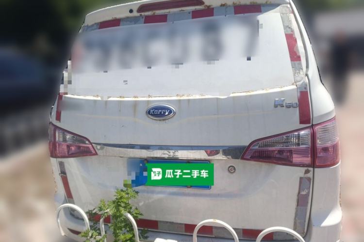 Used Karry K50 2015 1.5L Manual Standard Edition Rear
