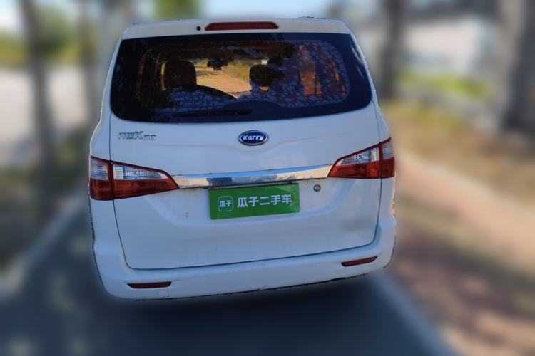 Used Karry K50 2015 1.5L Manual Luxury Model Rear