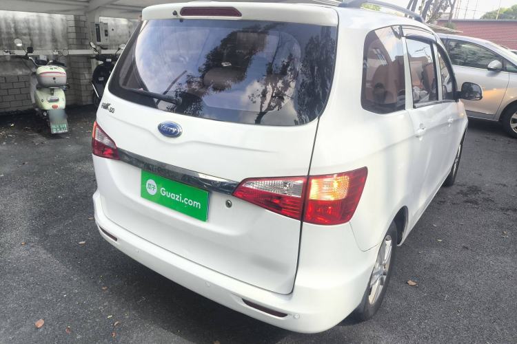 Used Karry K50 2015 1.5L Manual Comfort Model Rear Right 45 Deg