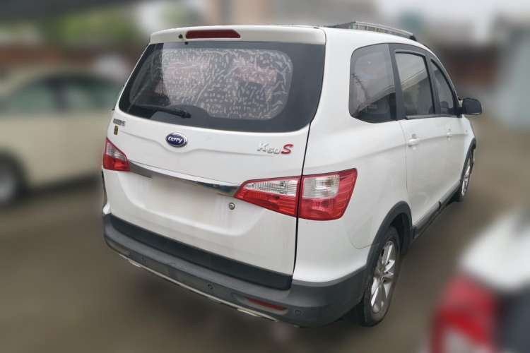 Used Karry K50 2015 1.5L Manual Luxury Model Rear Right 45 Deg