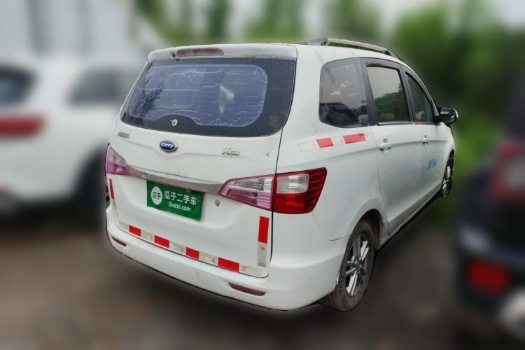 Used Karry K50 2015 1.5L Manual Luxury Model Rear Right 45 Deg