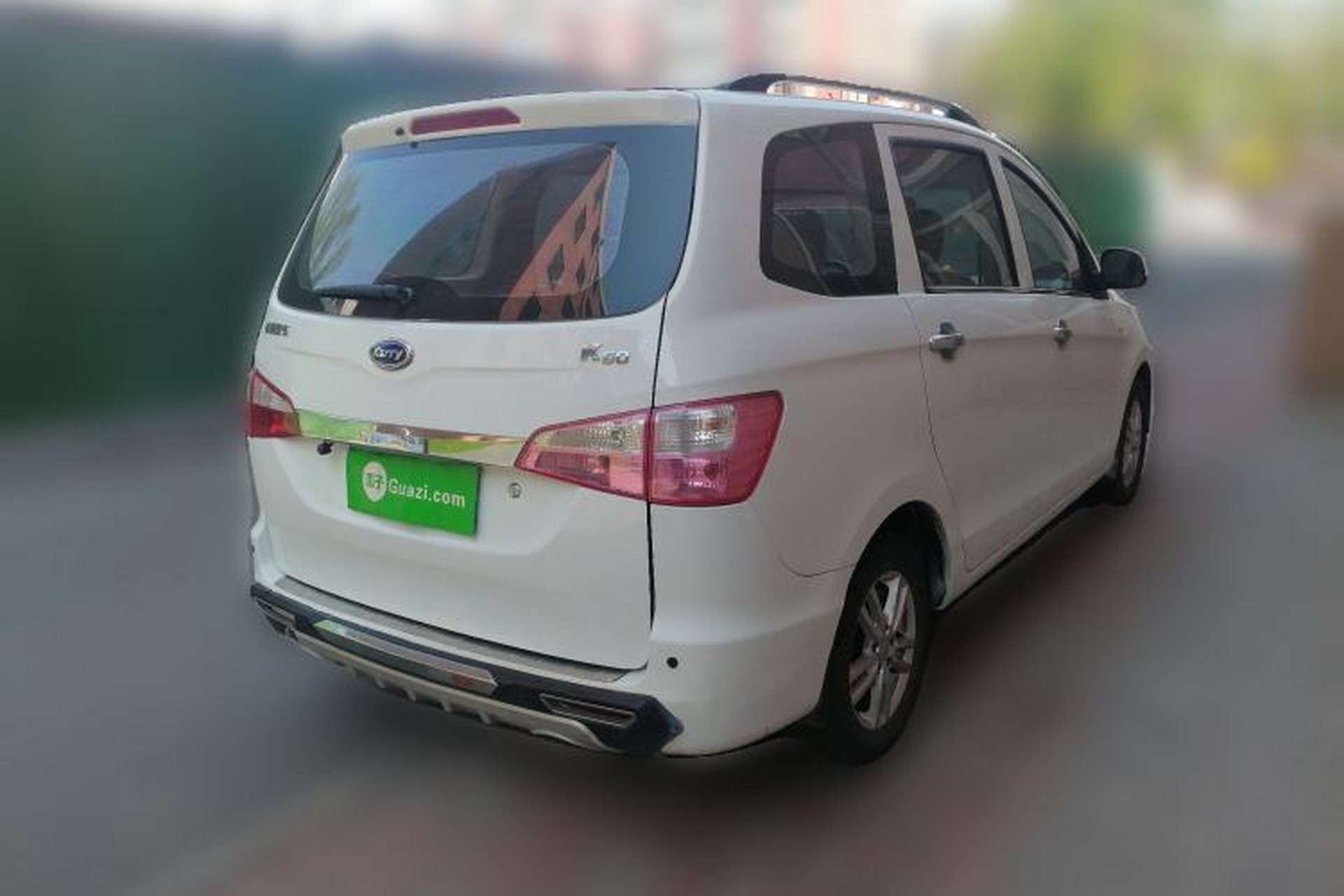 Used Karry K50 2015 1.5L Manual Comfort Model Rear Right 45 Deg