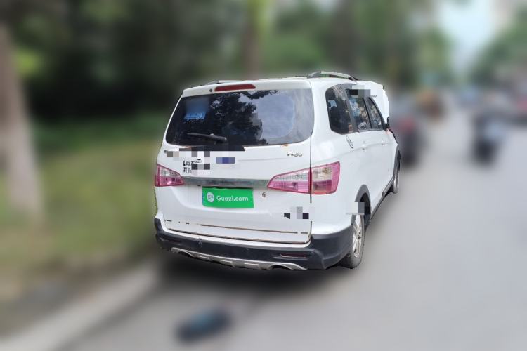 Used Karry K50 2015 1.5L Manual Luxury Model Rear Right 45 Deg